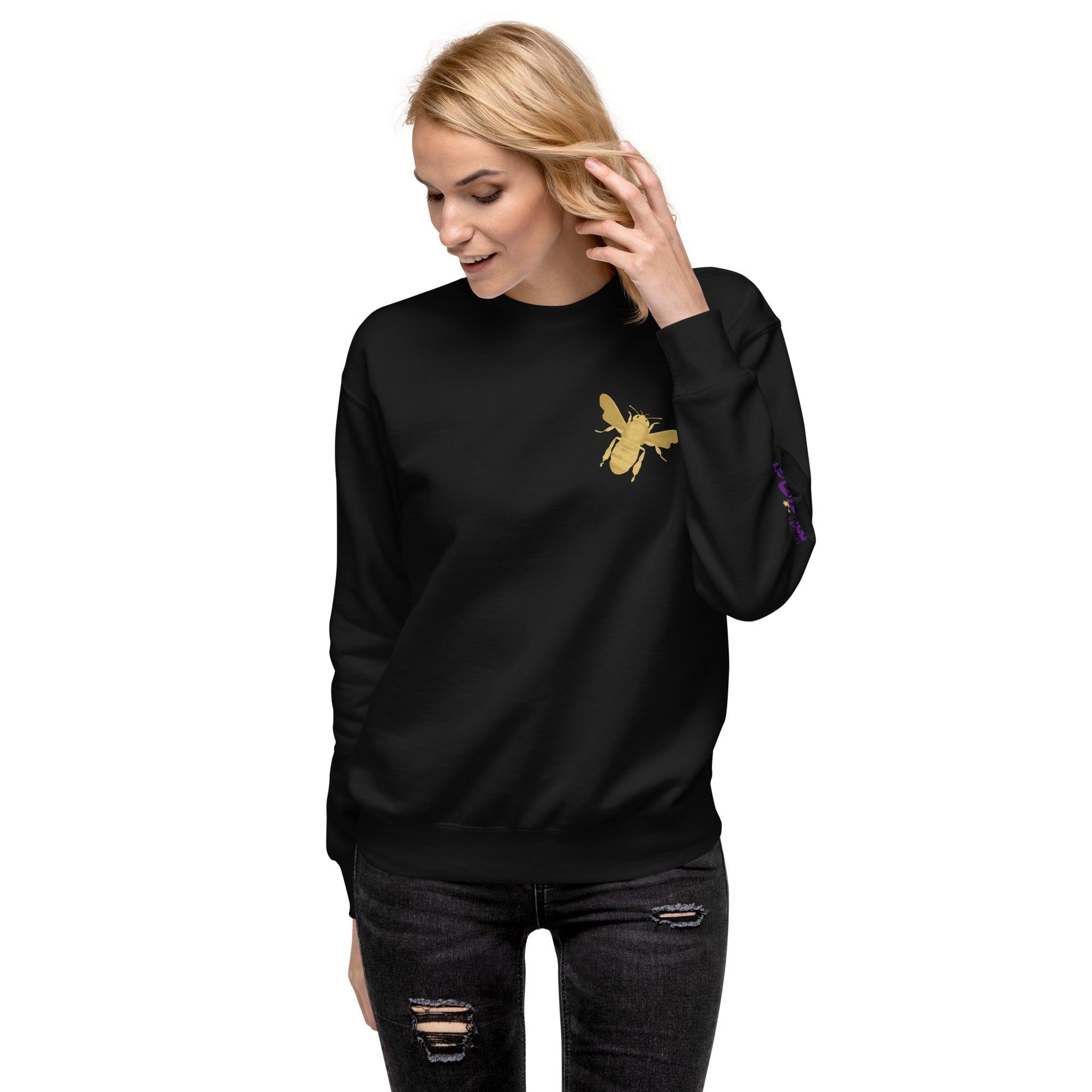 'Gold Edition Bee' Boyfriend Premium Sweatshirt - POMA Graphics